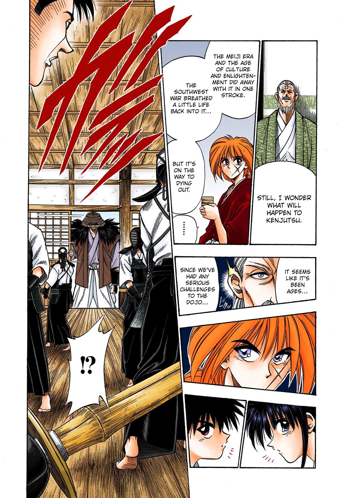 Rurouni Kenshin (Color) Chapter 34