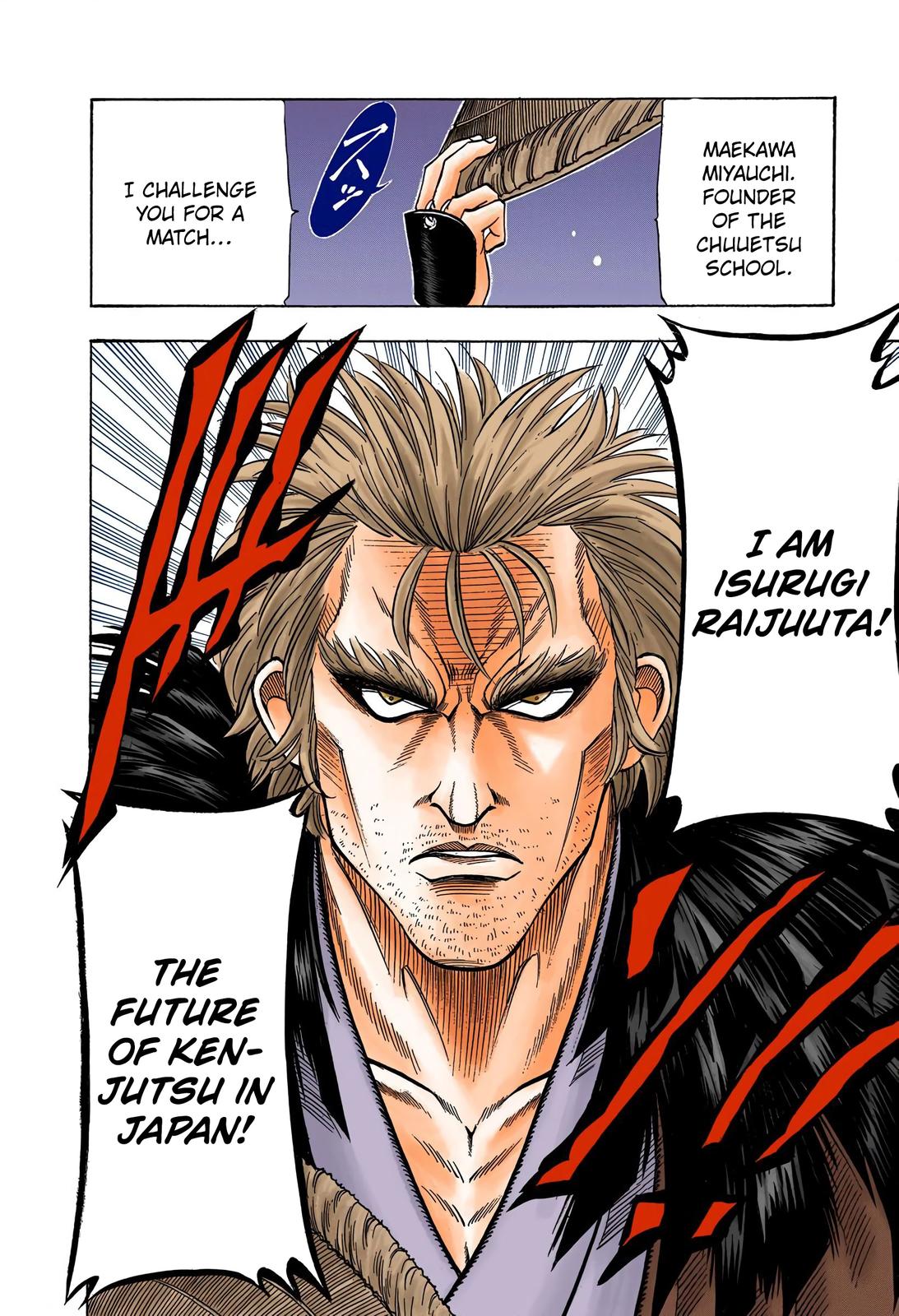 Rurouni Kenshin (Color) Chapter 34