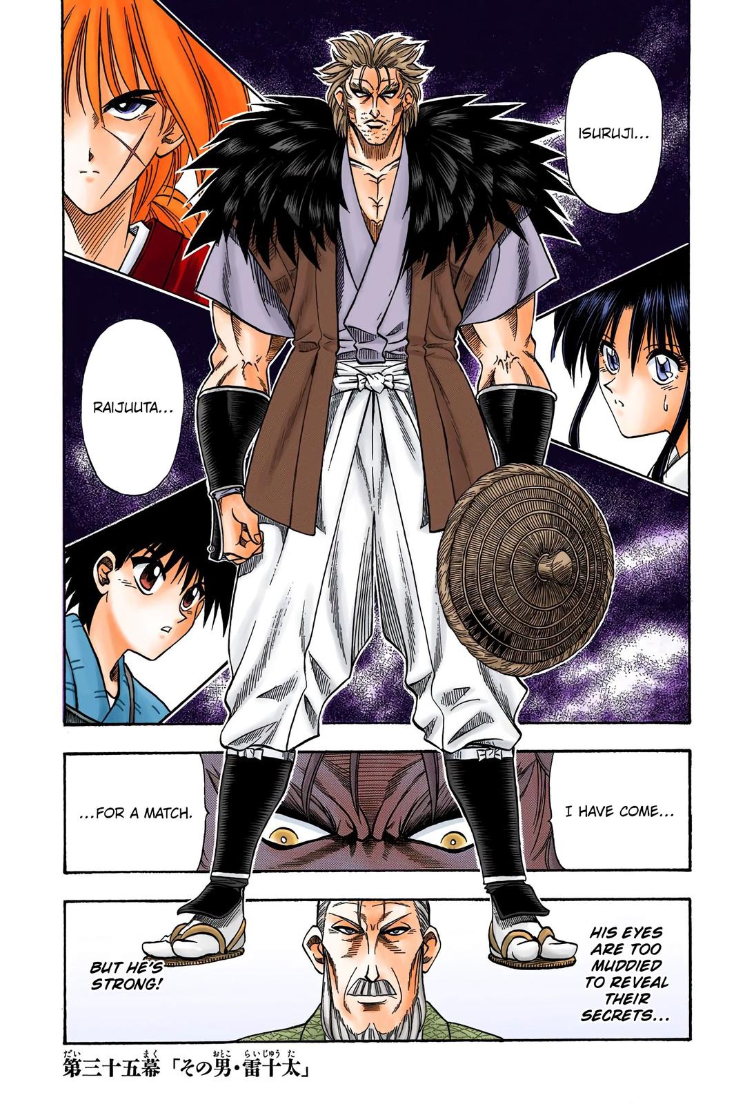 Rurouni Kenshin (Color) Chapter 35