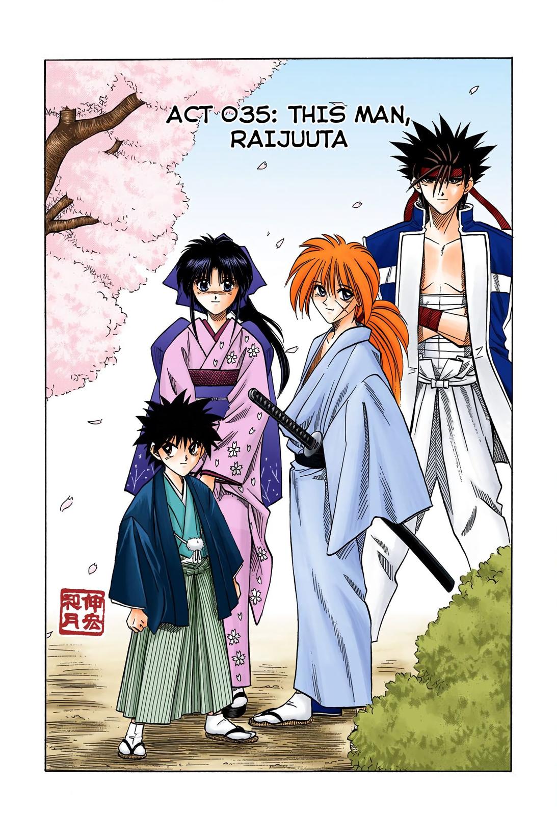 Rurouni Kenshin (Color) Chapter 35