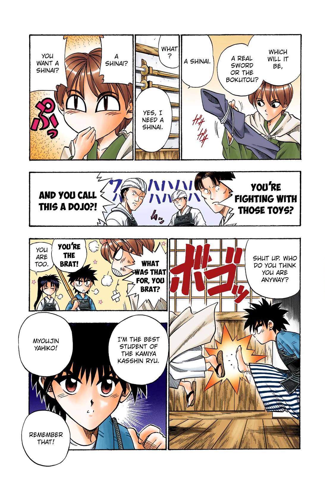 Rurouni Kenshin (Color) Chapter 35