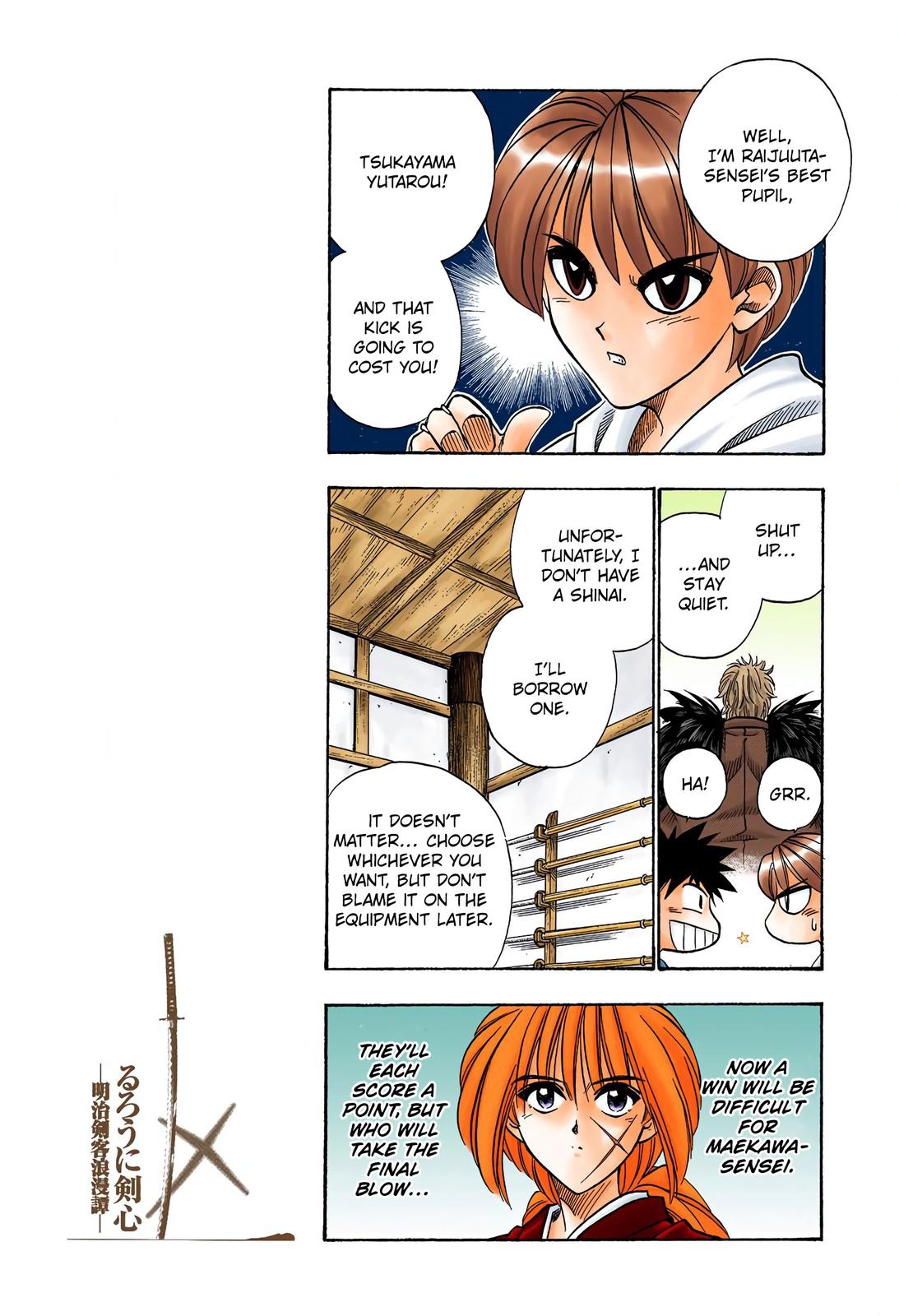 Rurouni Kenshin (Color) Chapter 35