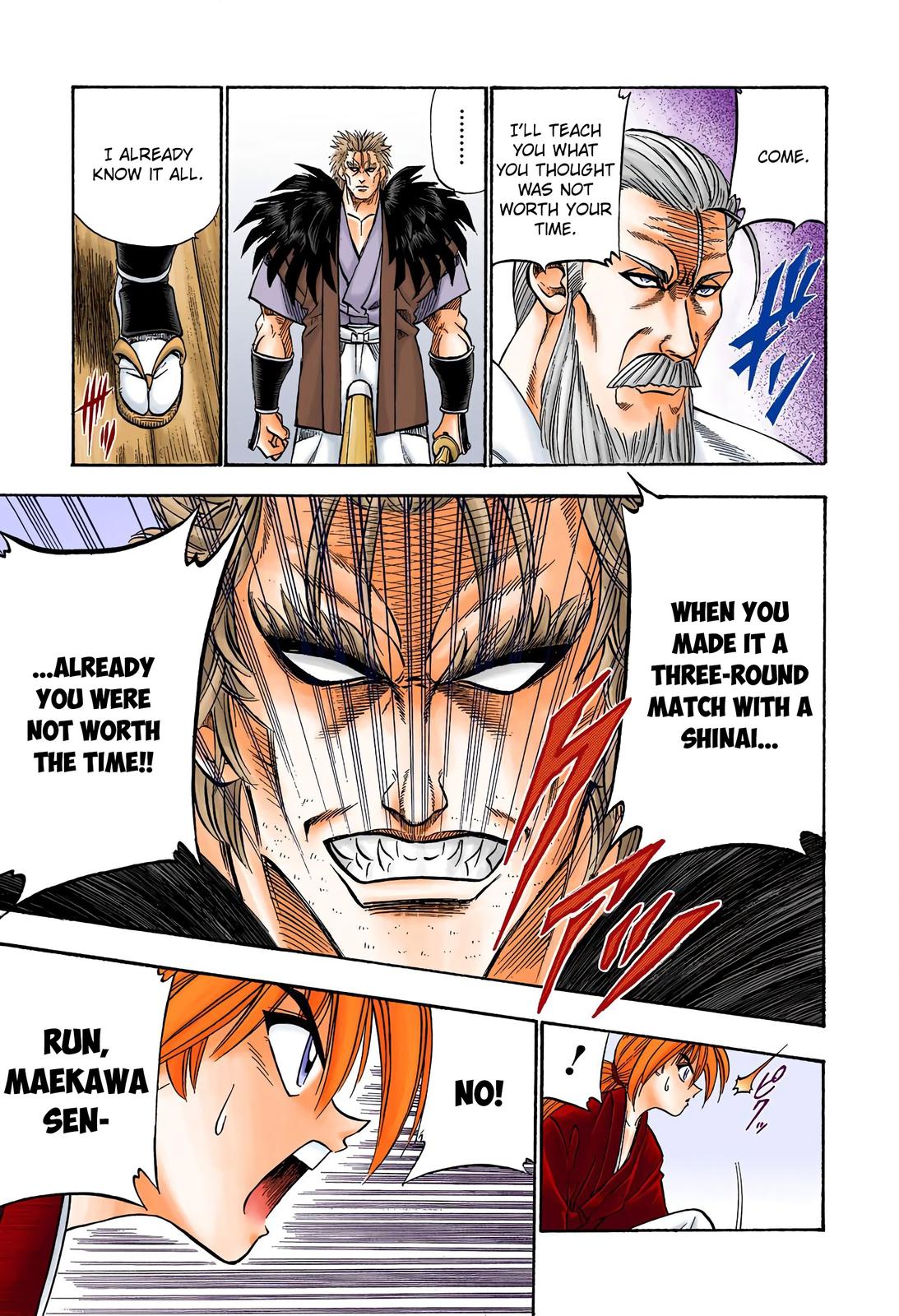 Rurouni Kenshin (Color) Chapter 35