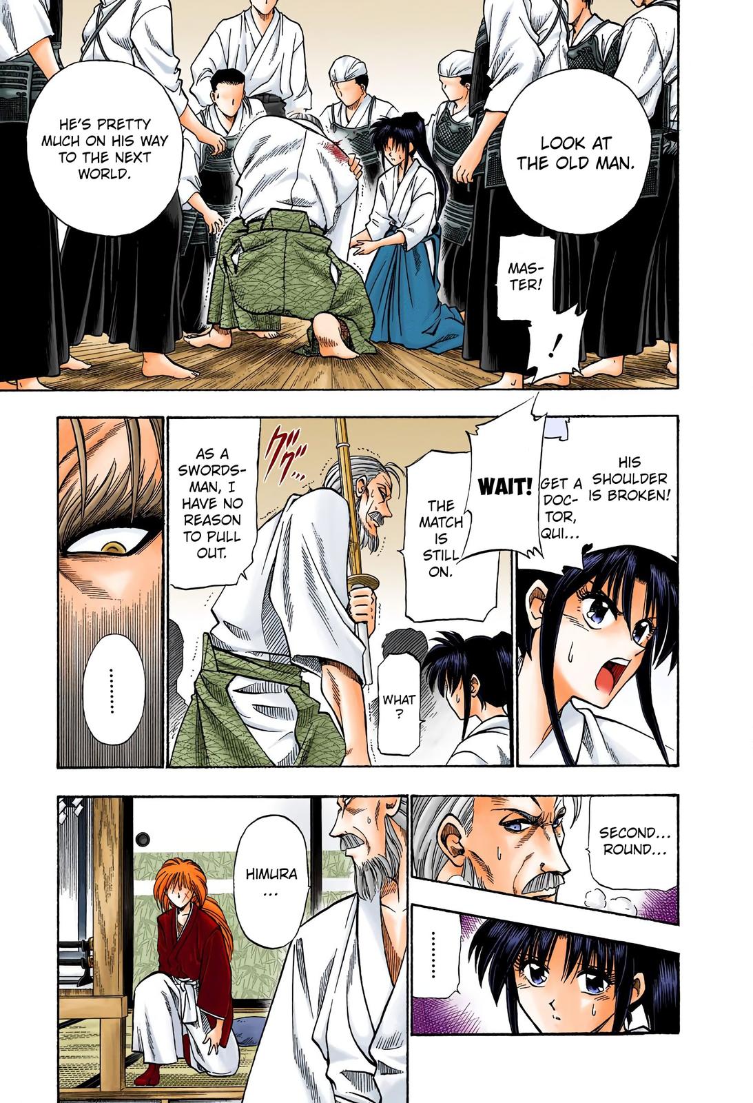 Rurouni Kenshin (Color) Chapter 35