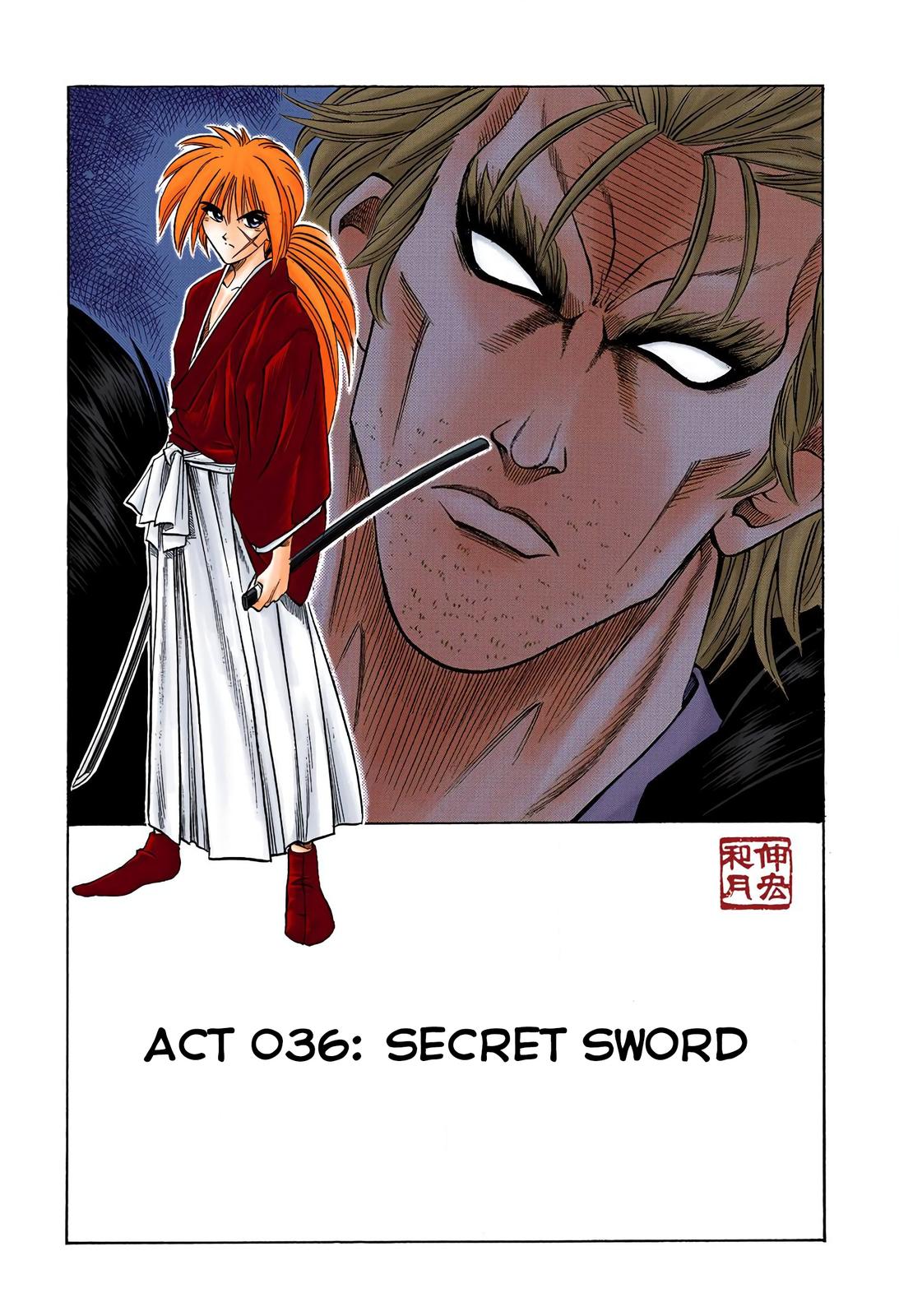 Rurouni Kenshin (Color) Chapter 36