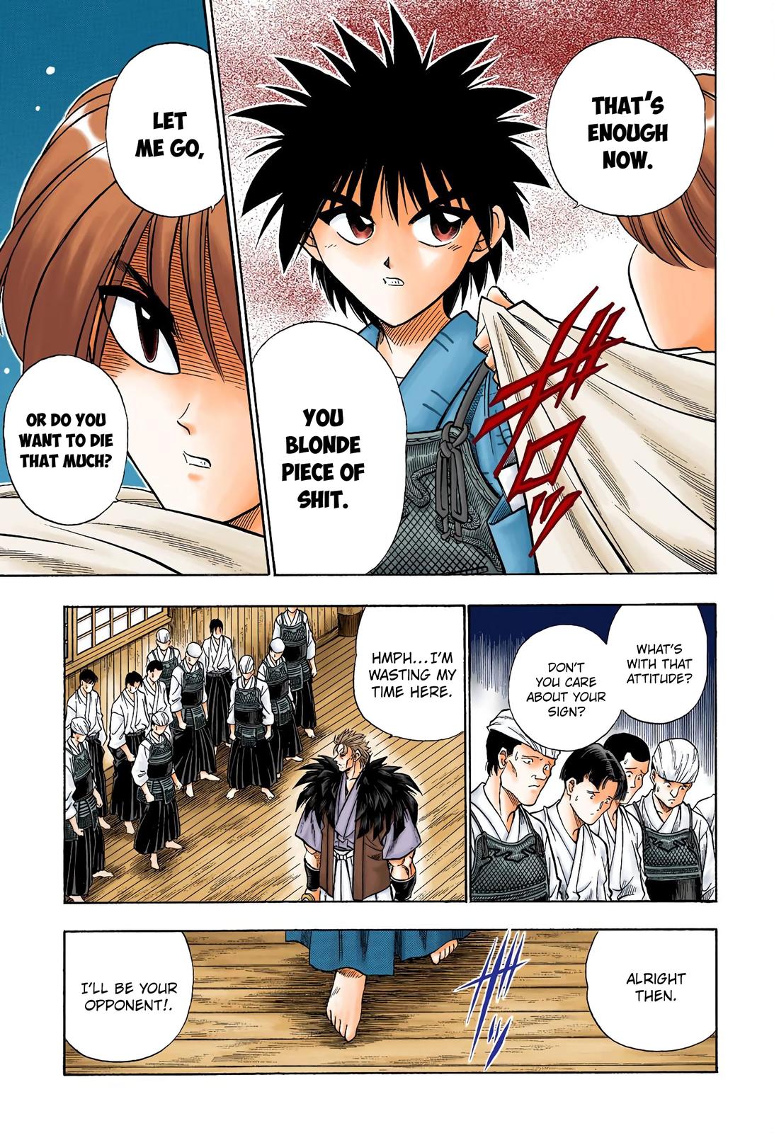 Rurouni Kenshin (Color) Chapter 36