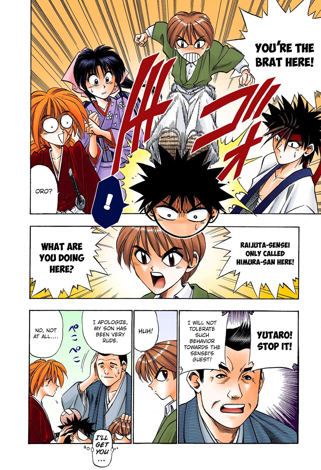 Rurouni Kenshin (Color) Chapter 37