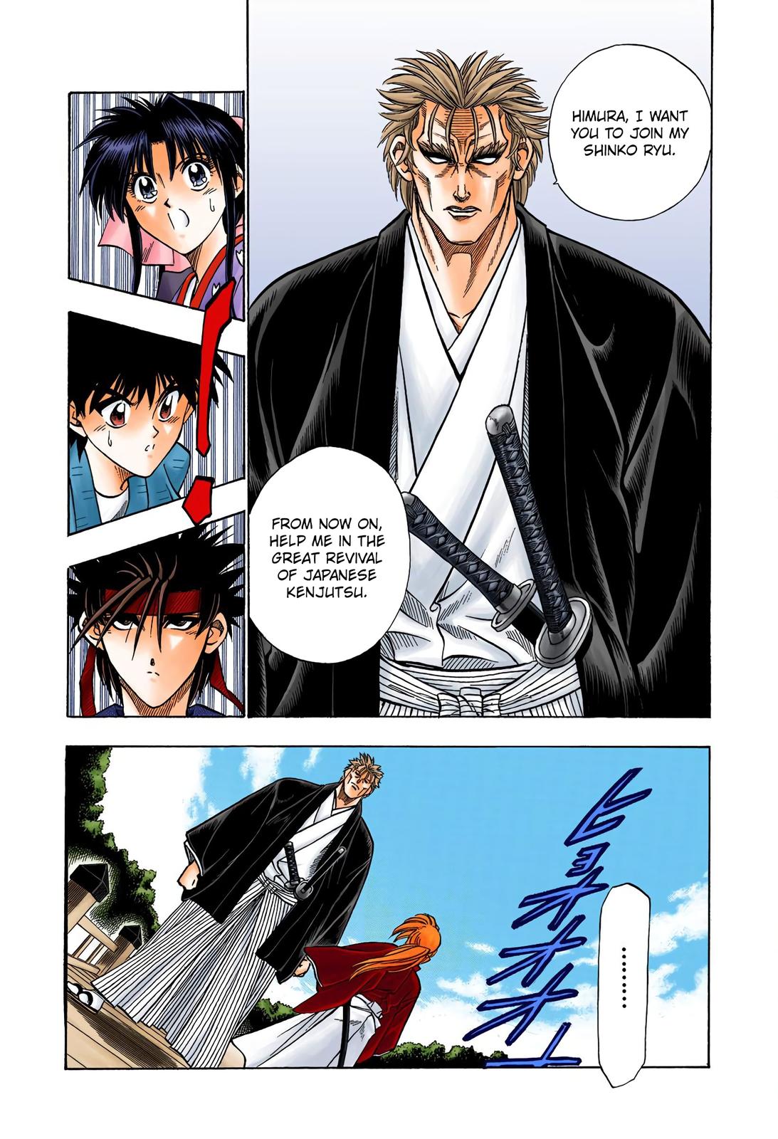 Rurouni Kenshin (Color) Chapter 37