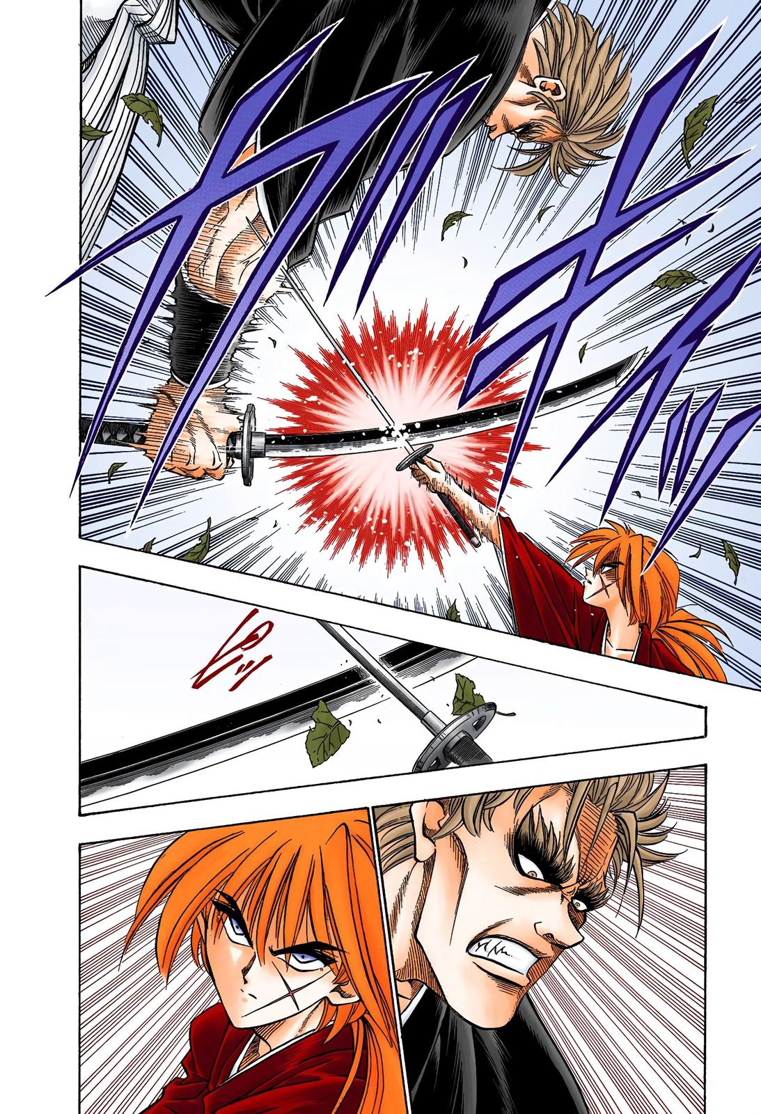 Rurouni Kenshin (Color) Chapter 38