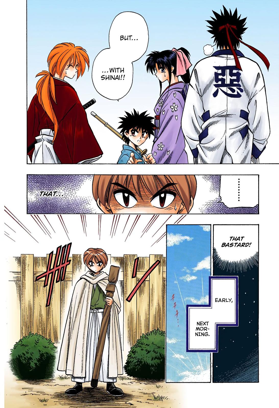 Rurouni Kenshin (Color) Chapter 38
