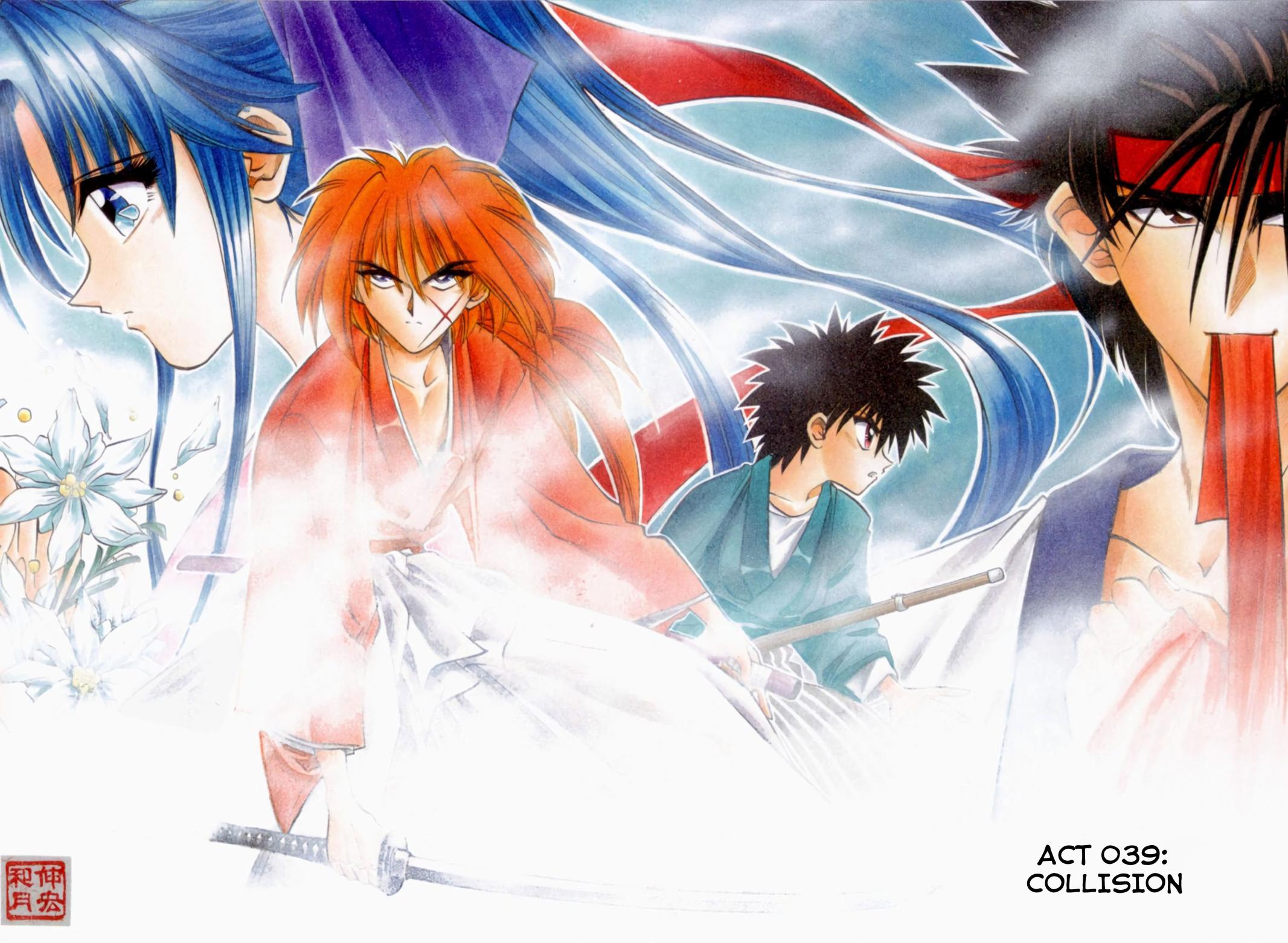 Rurouni Kenshin (Color) Chapter 39