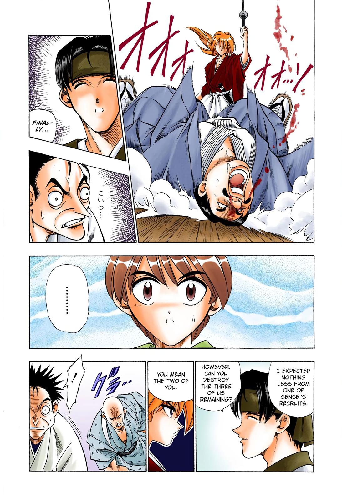 Rurouni Kenshin (Color) Chapter 39