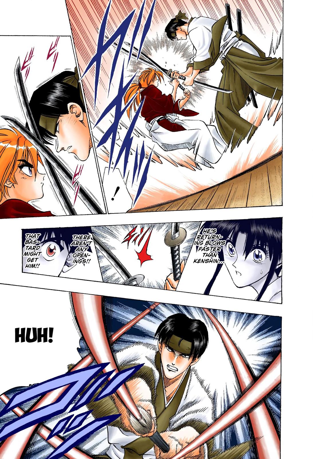 Rurouni Kenshin (Color) Chapter 39