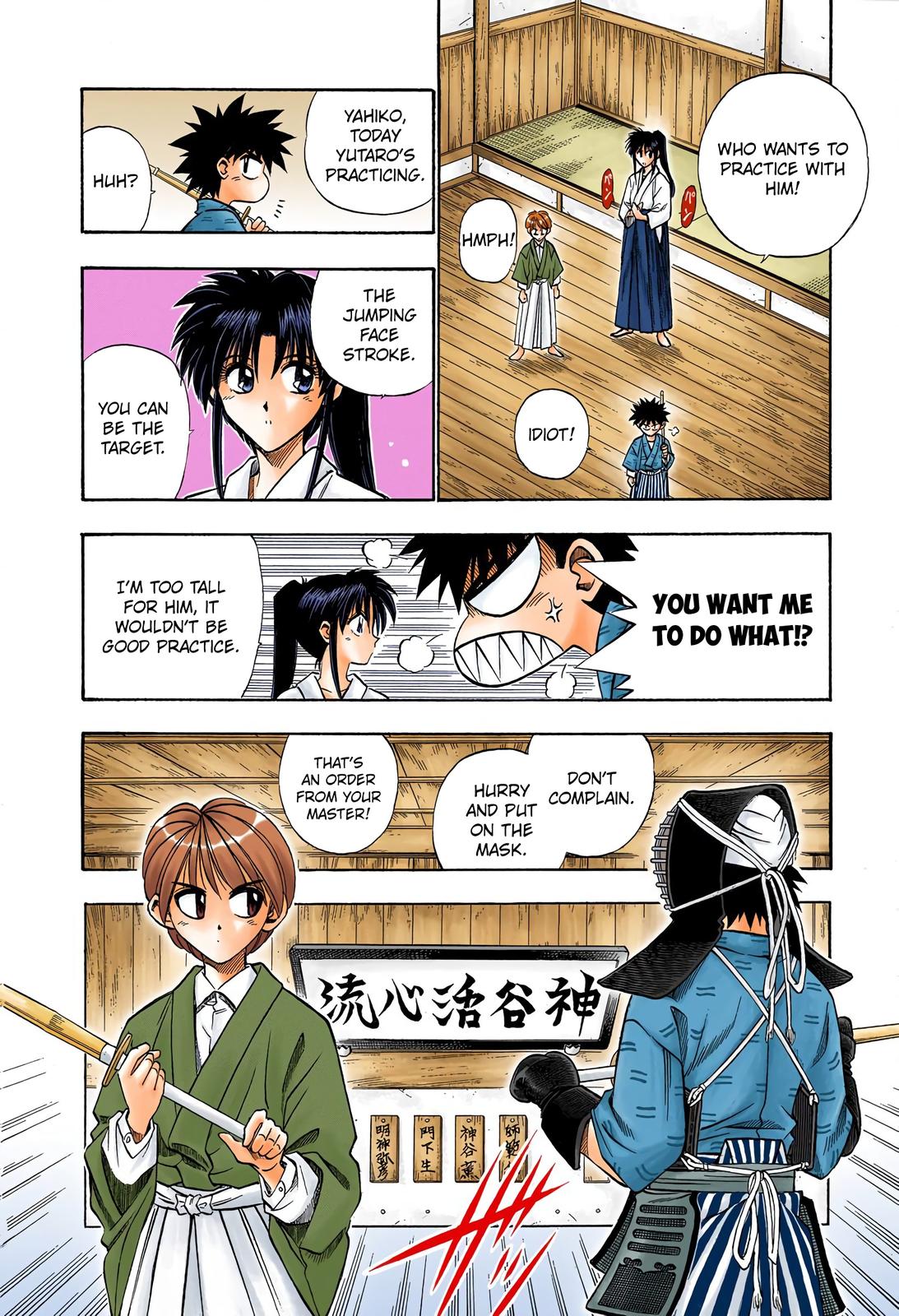 Rurouni Kenshin (Color) Chapter 40