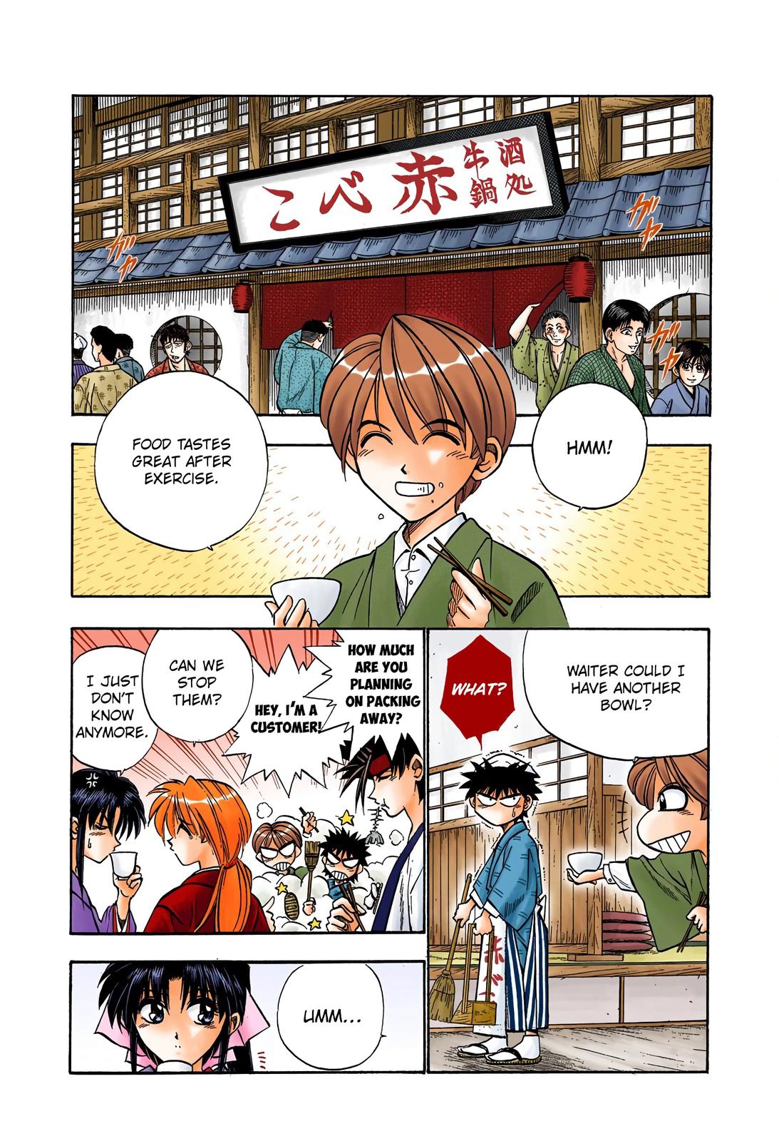 Rurouni Kenshin (Color) Chapter 40