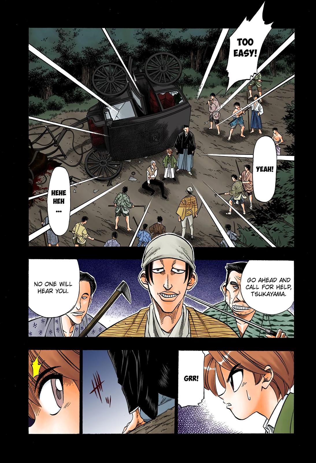 Rurouni Kenshin (Color) Chapter 40