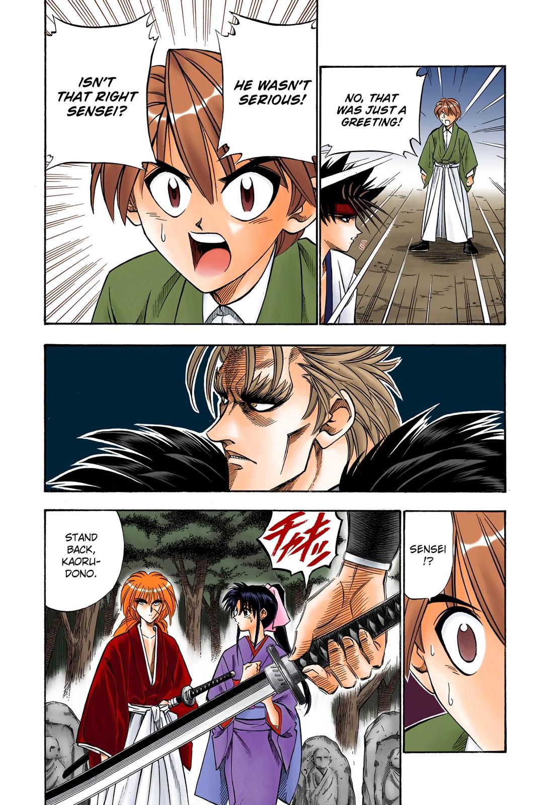 Rurouni Kenshin (Color) Chapter 41