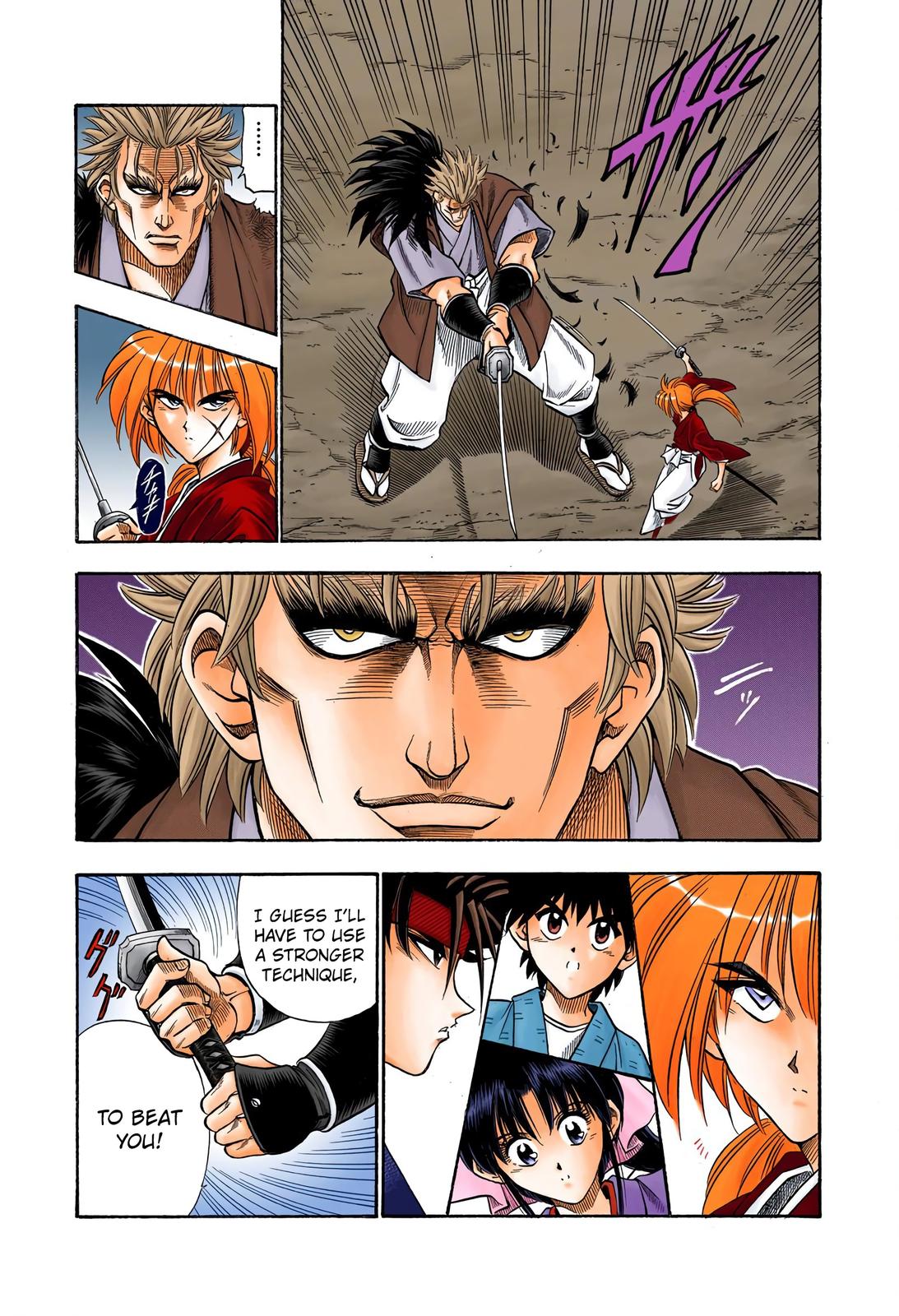 Rurouni Kenshin (Color) Chapter 41