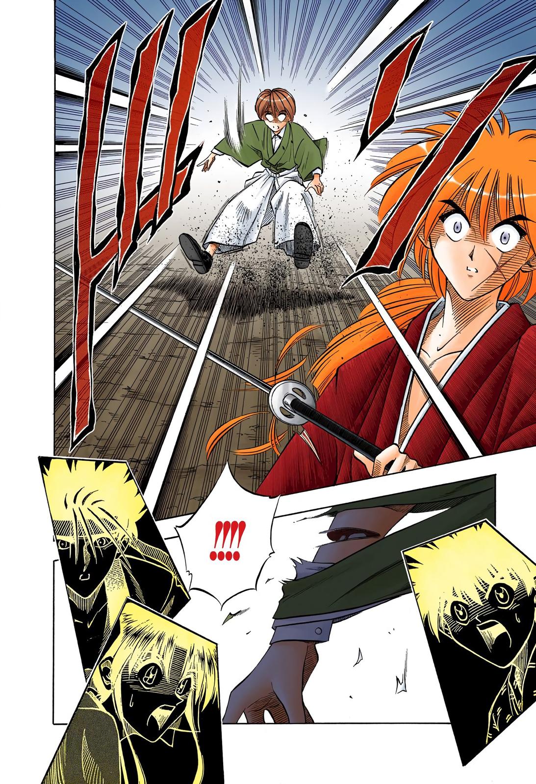 Rurouni Kenshin (Color) Chapter 41