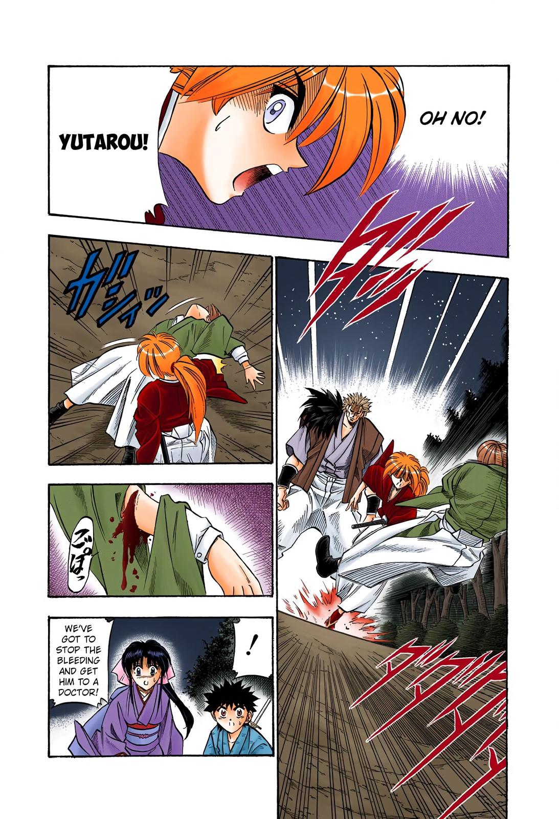 Rurouni Kenshin (Color) Chapter 41