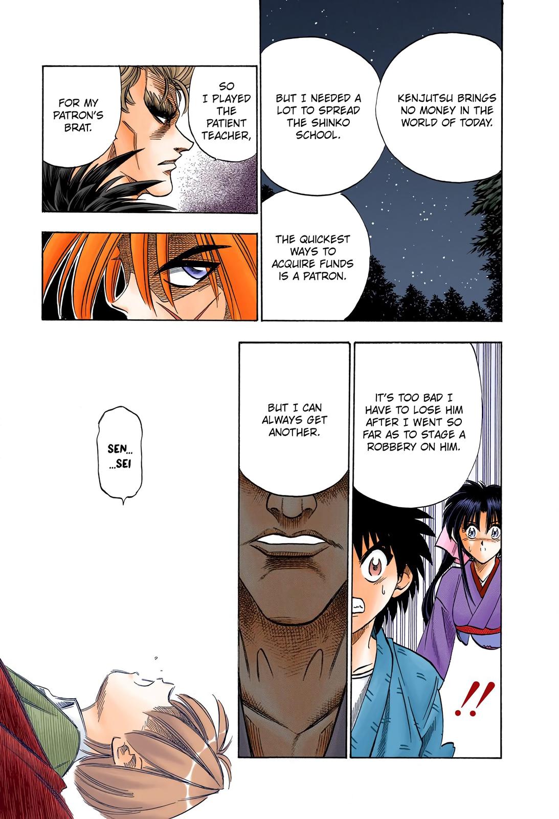 Rurouni Kenshin (Color) Chapter 41