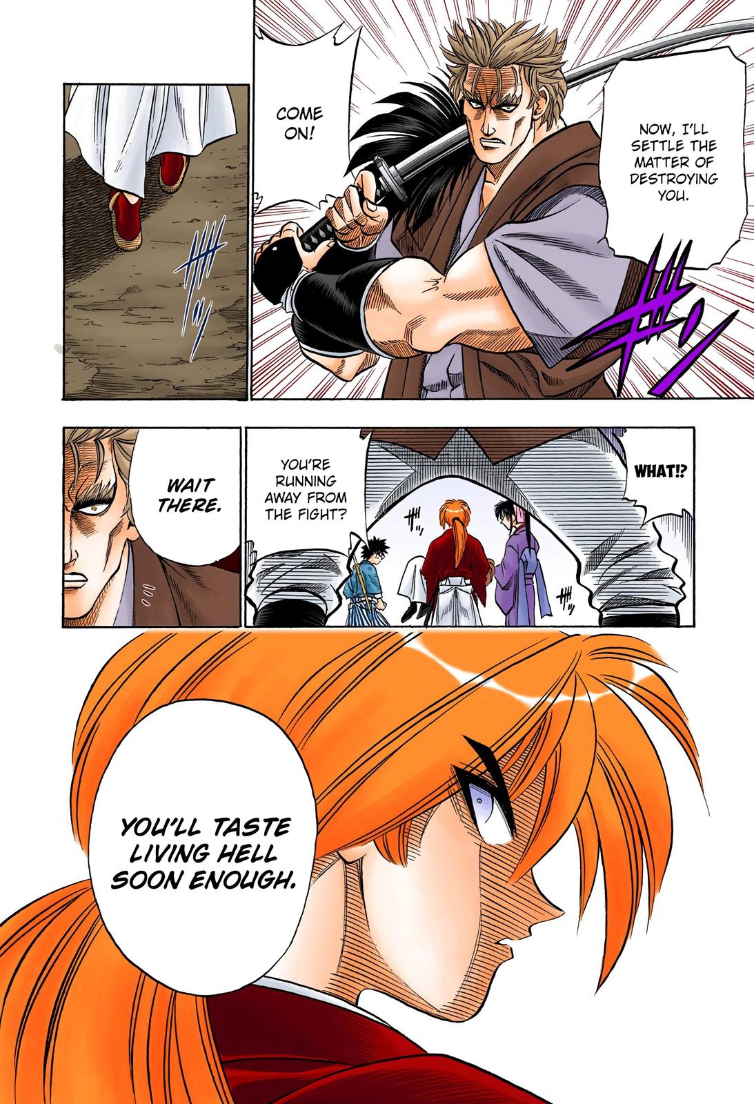 Rurouni Kenshin (Color) Chapter 41