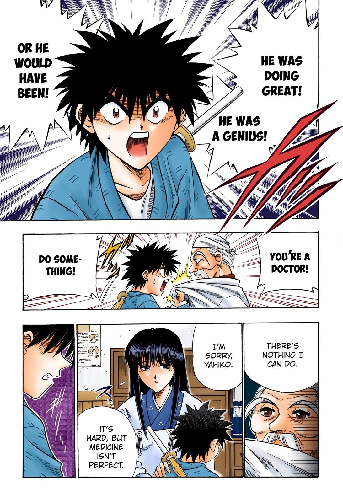 Rurouni Kenshin (Color) Chapter 42
