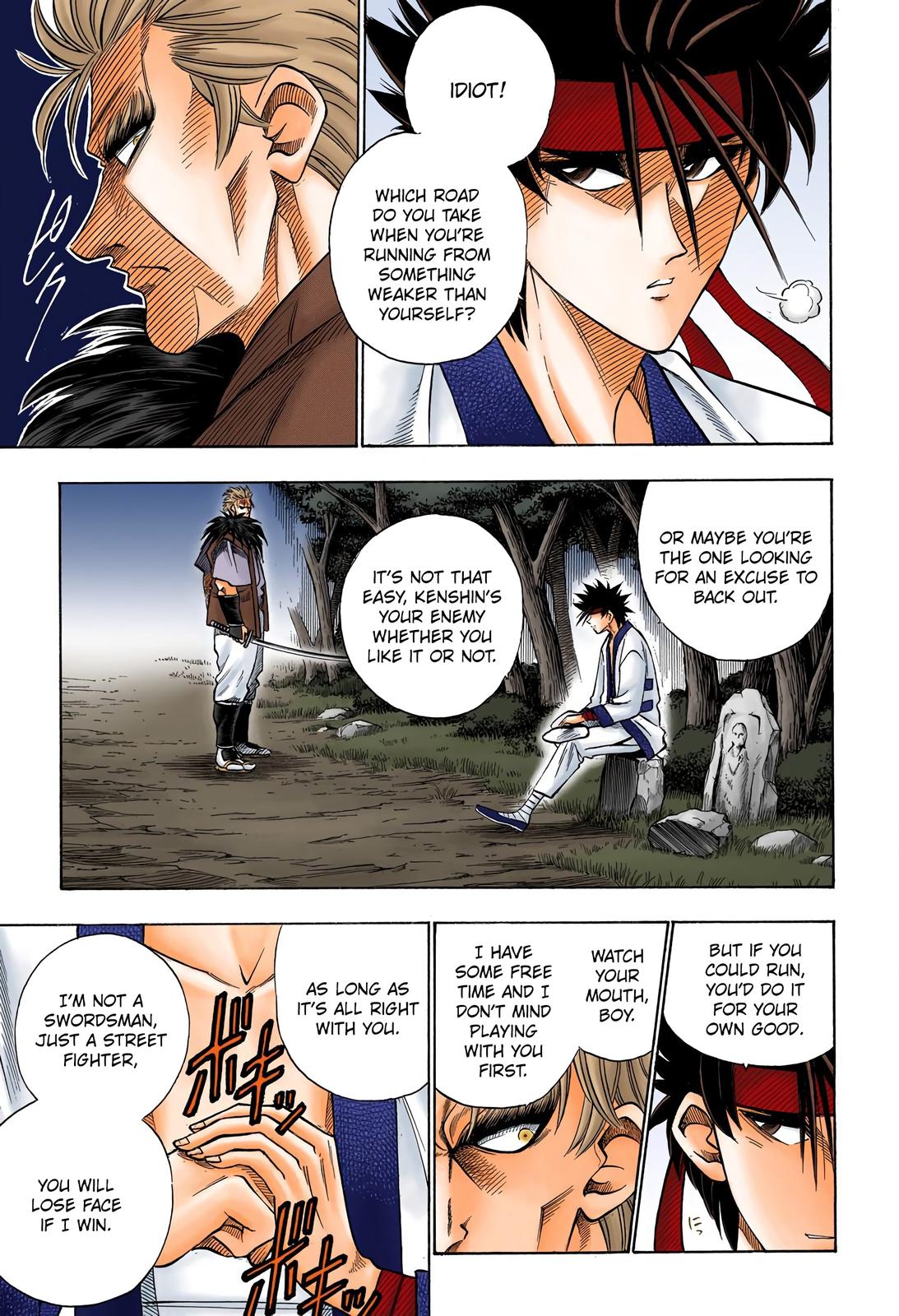 Rurouni Kenshin (Color) Chapter 42