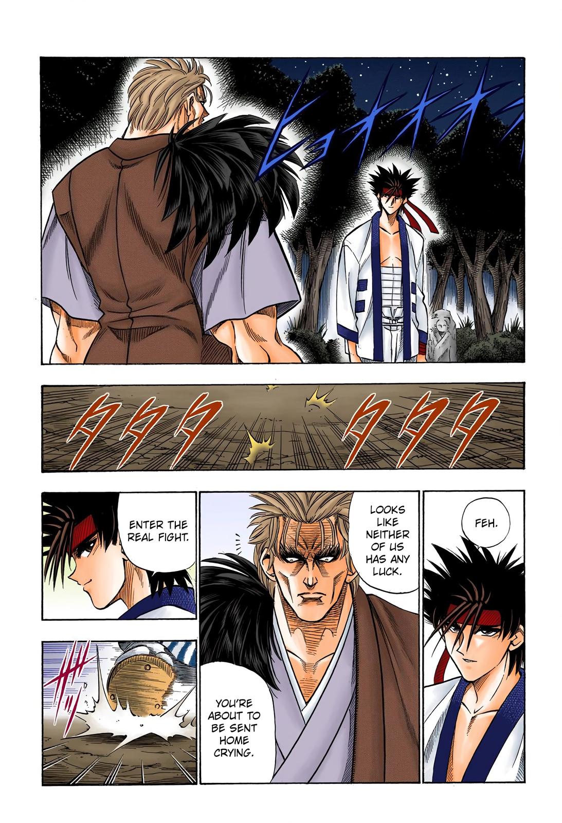 Rurouni Kenshin (Color) Chapter 42