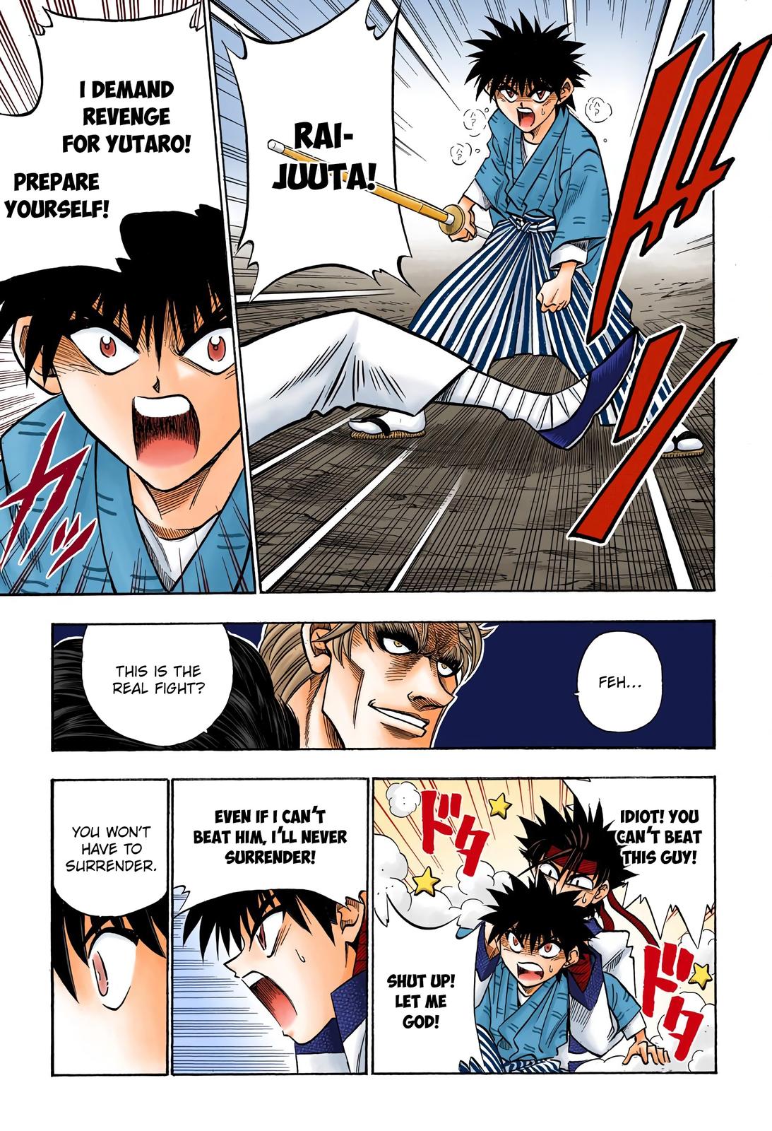 Rurouni Kenshin (Color) Chapter 42