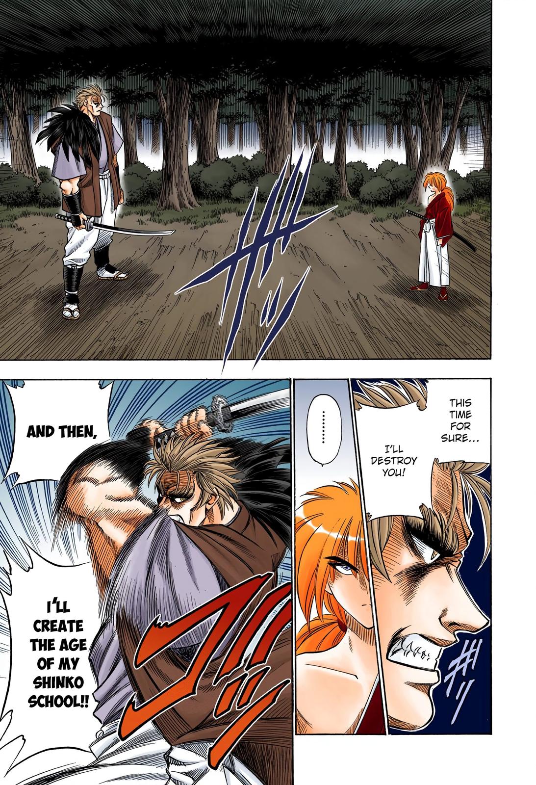 Rurouni Kenshin (Color) Chapter 42
