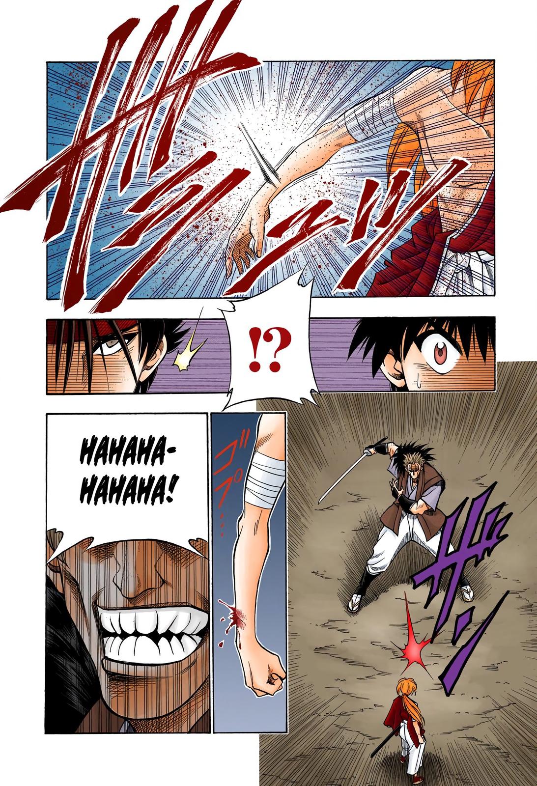 Rurouni Kenshin (Color) Chapter 42