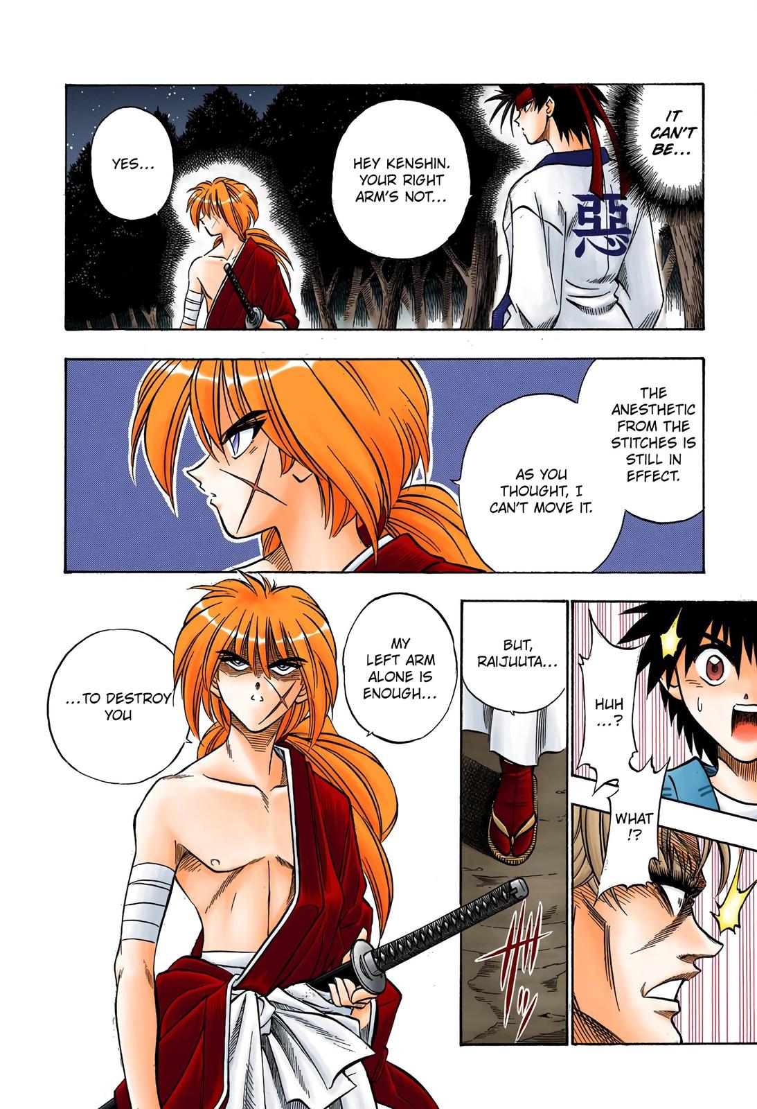 Rurouni Kenshin (Color) Chapter 43