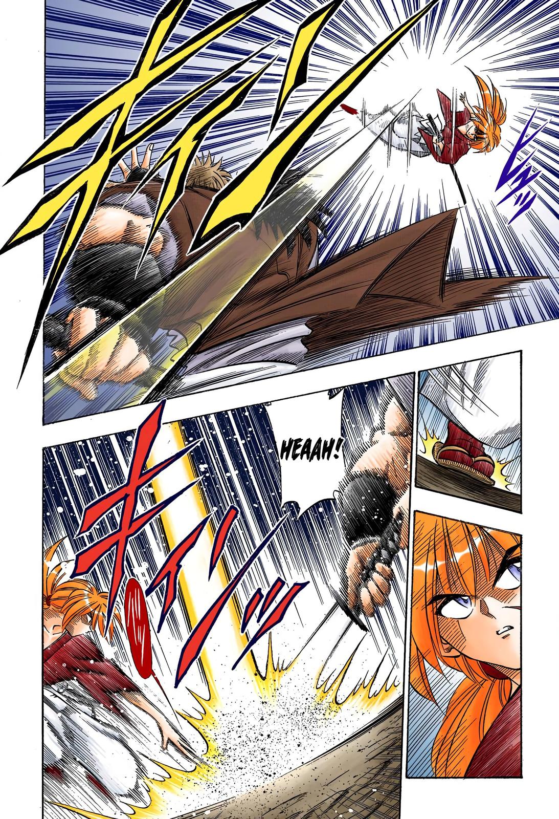 Rurouni Kenshin (Color) Chapter 43