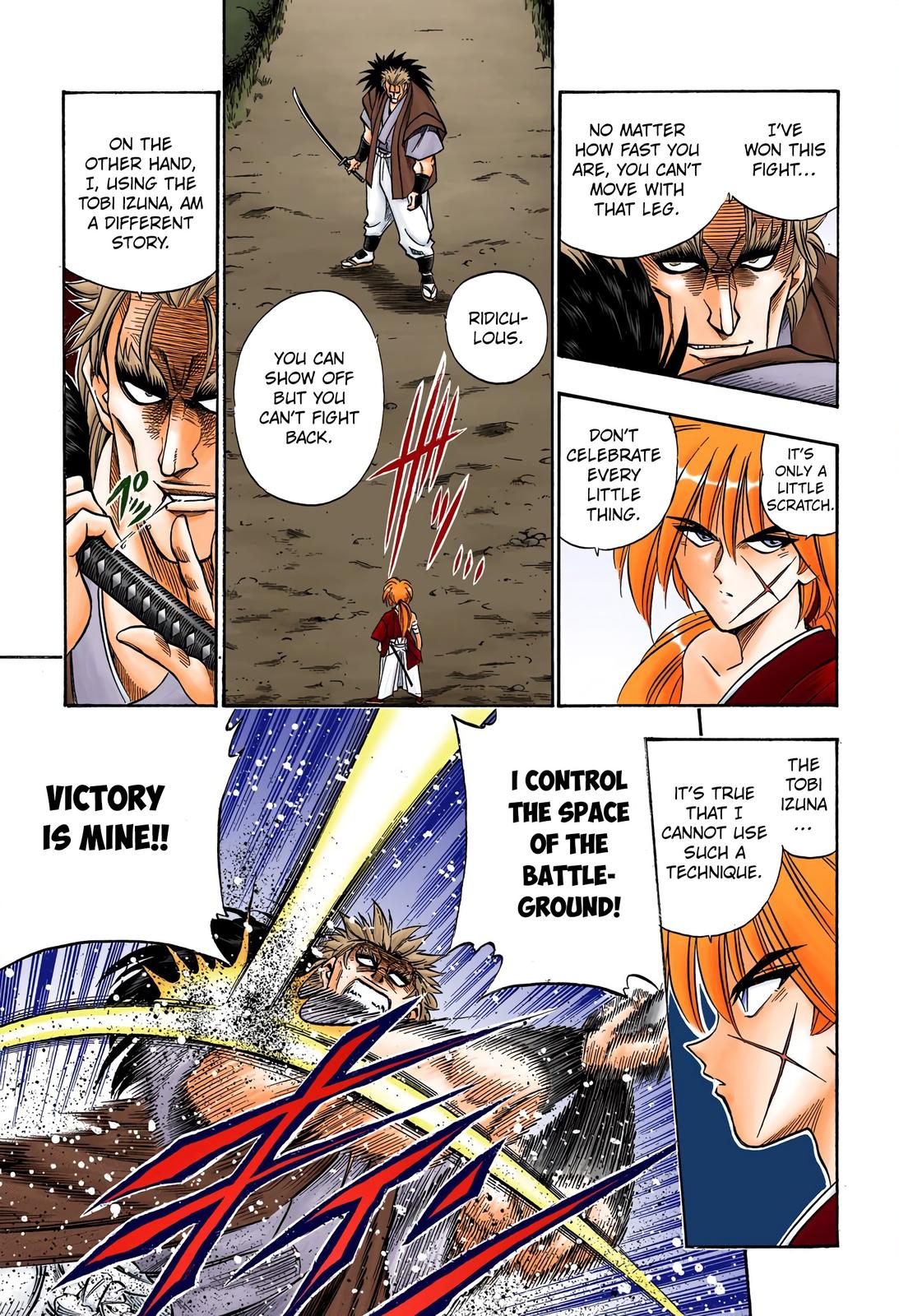 Rurouni Kenshin (Color) Chapter 43