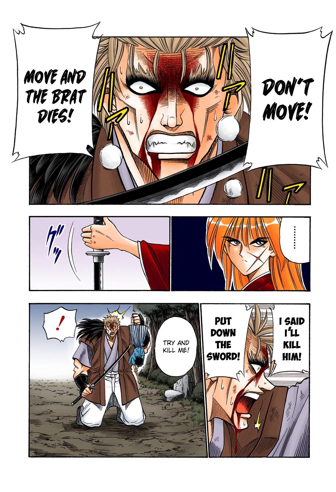 Rurouni Kenshin (Color) Chapter 43