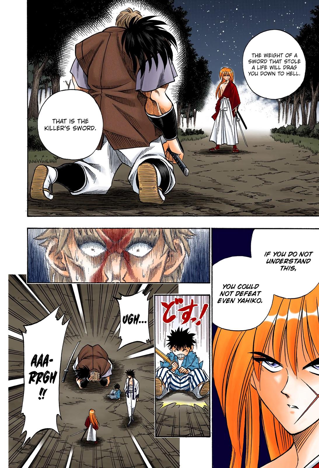 Rurouni Kenshin (Color) Chapter 43