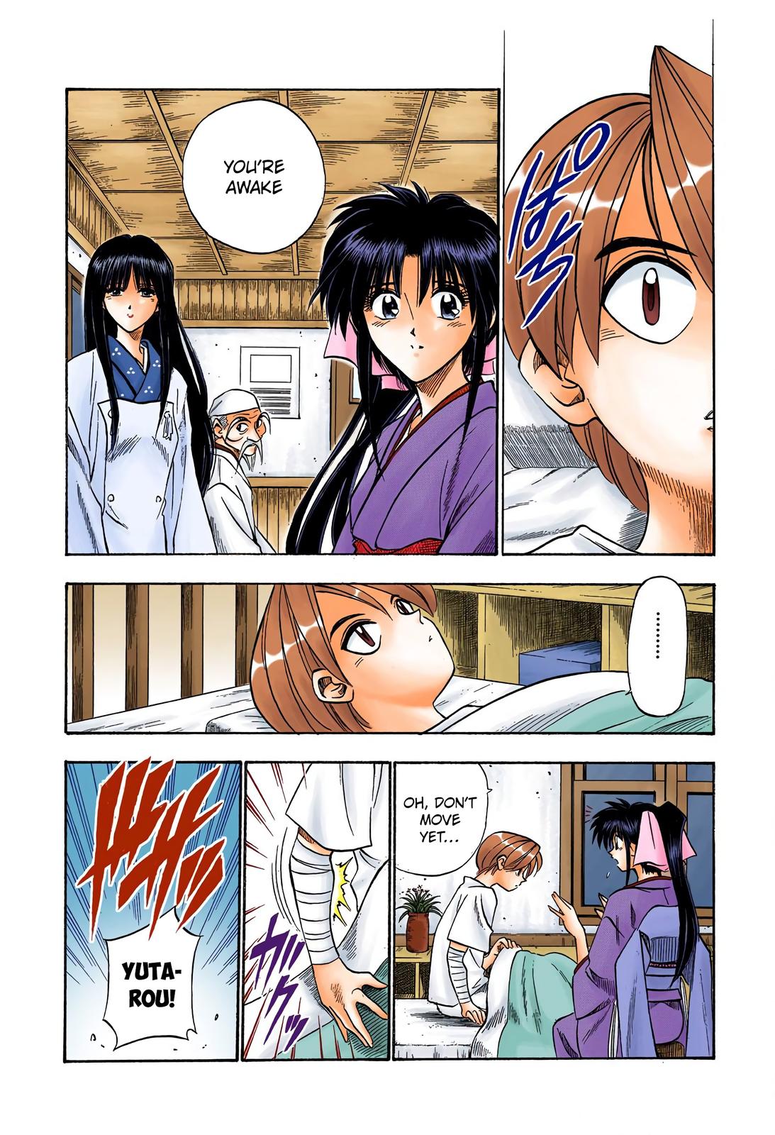 Rurouni Kenshin (Color) Chapter 43