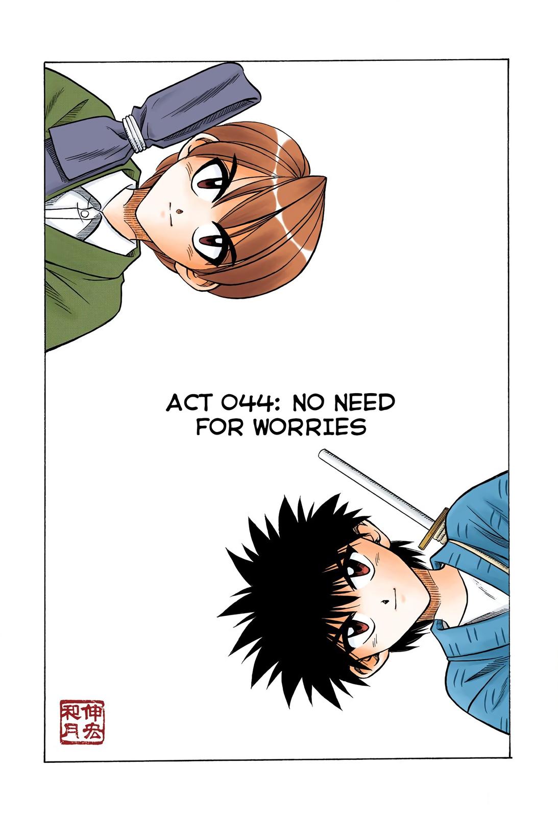 Rurouni Kenshin (Color) Chapter 44