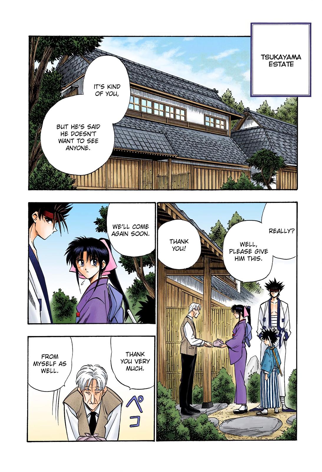 Rurouni Kenshin (Color) Chapter 44