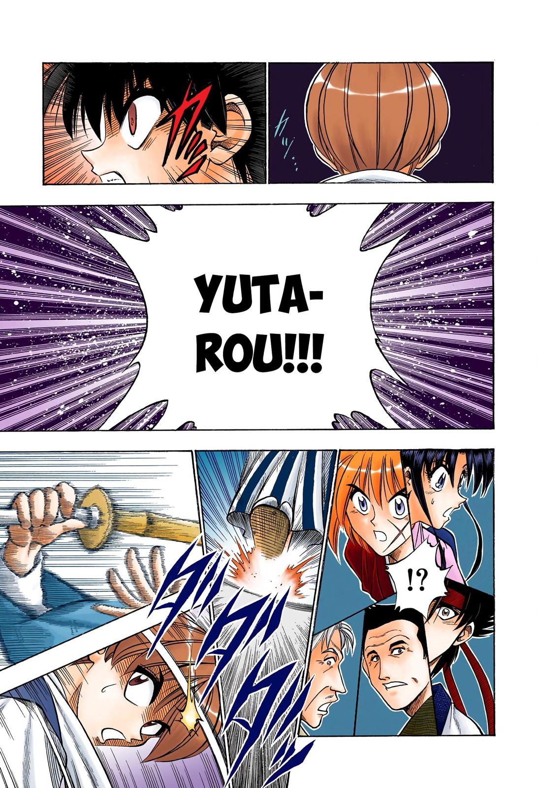 Rurouni Kenshin (Color) Chapter 44