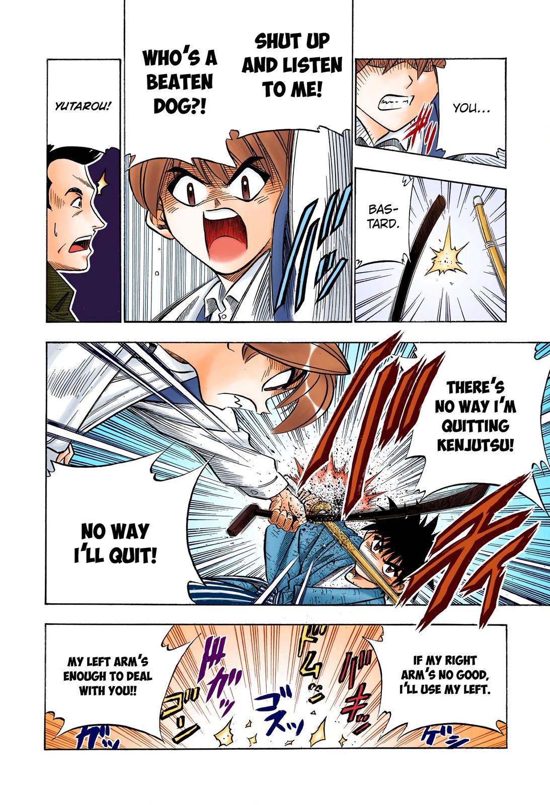 Rurouni Kenshin (Color) Chapter 44