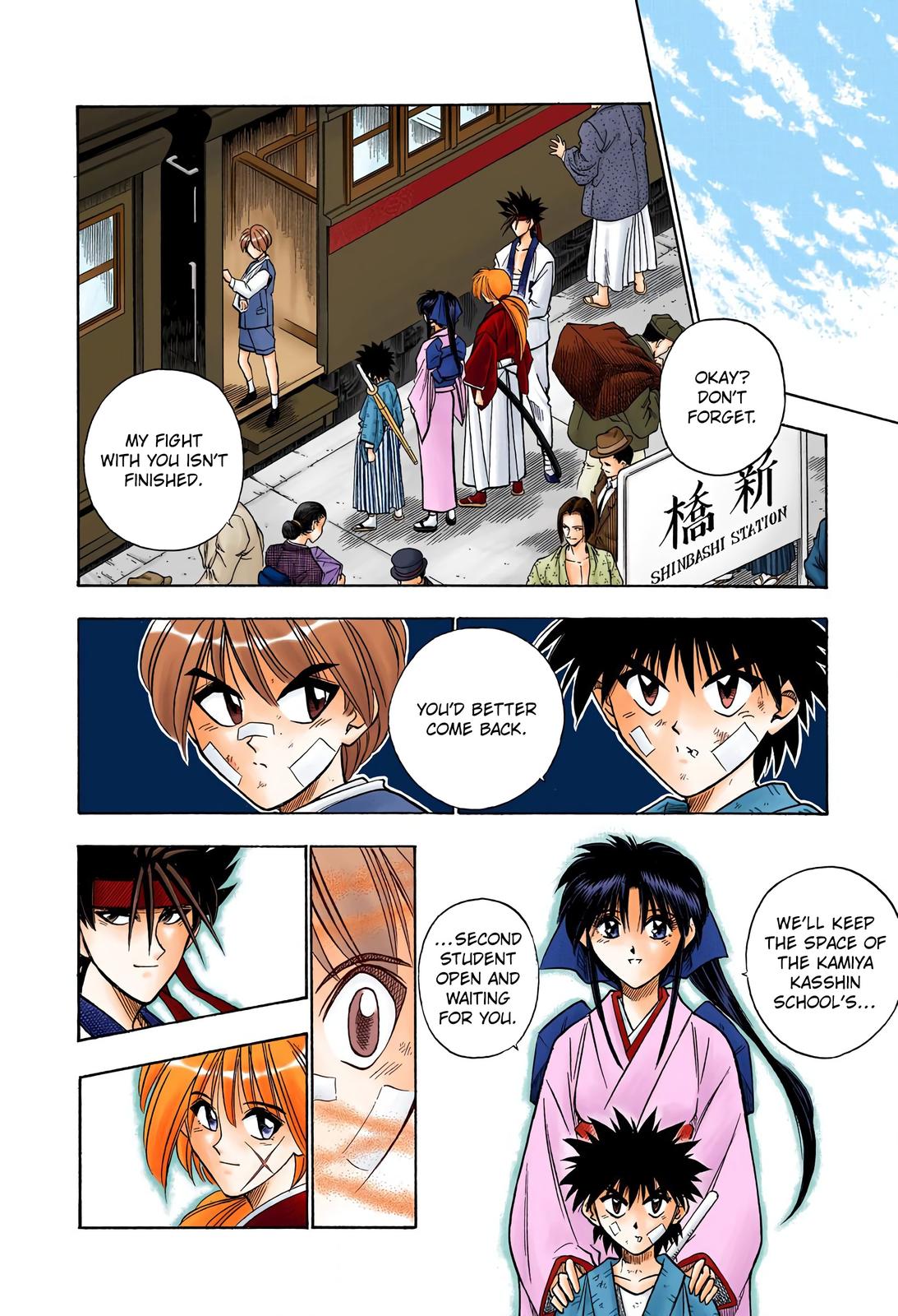 Rurouni Kenshin (Color) Chapter 44