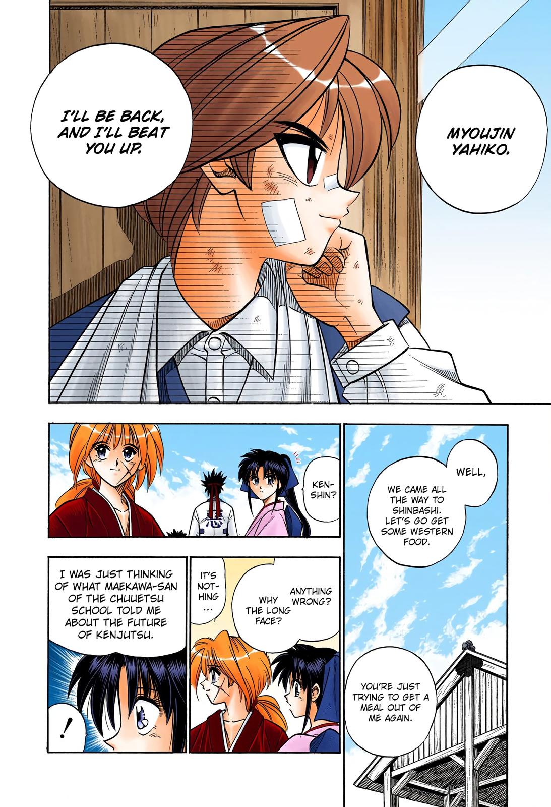 Rurouni Kenshin (Color) Chapter 44
