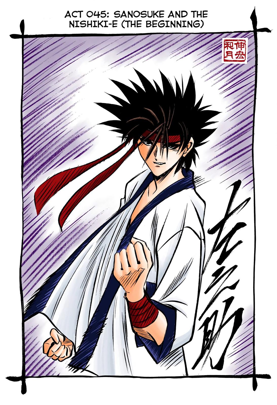 Rurouni Kenshin (Color) Chapter 45
