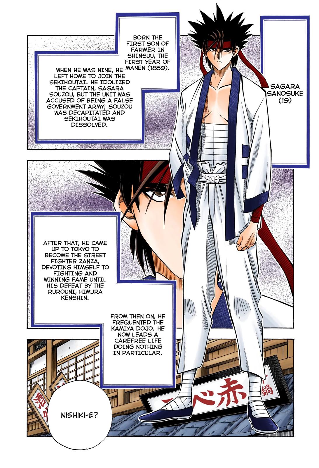 Rurouni Kenshin (Color) Chapter 45