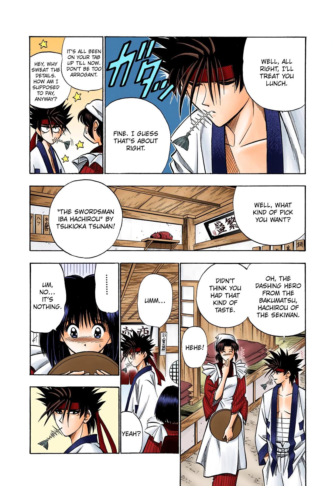 Rurouni Kenshin (Color) Chapter 45