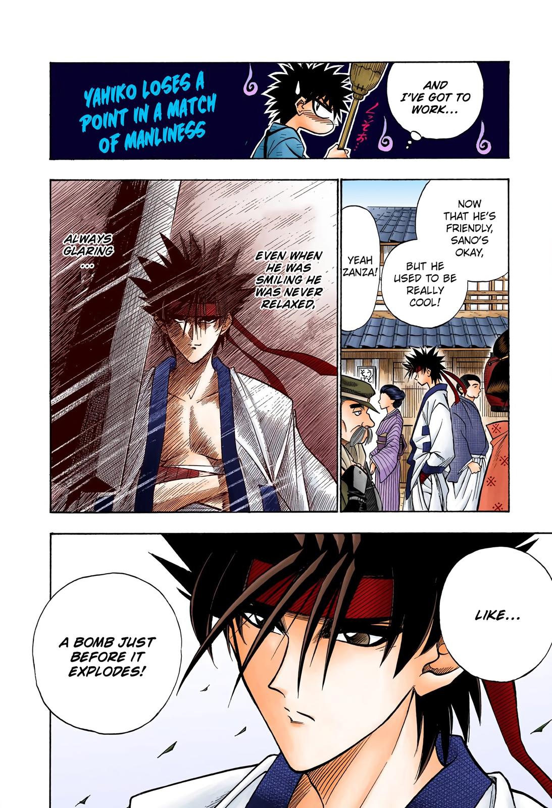 Rurouni Kenshin (Color) Chapter 45