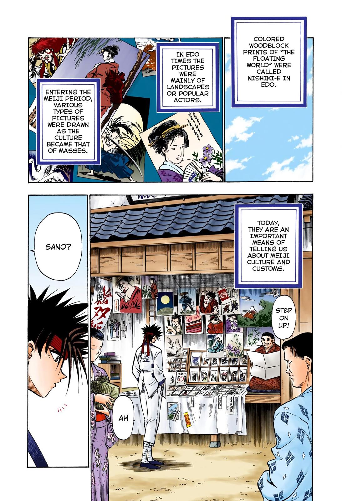 Rurouni Kenshin (Color) Chapter 45