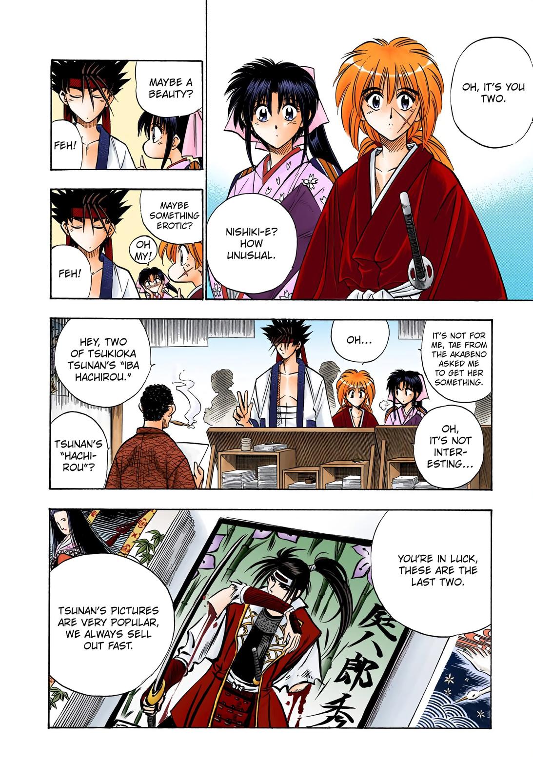 Rurouni Kenshin (Color) Chapter 45